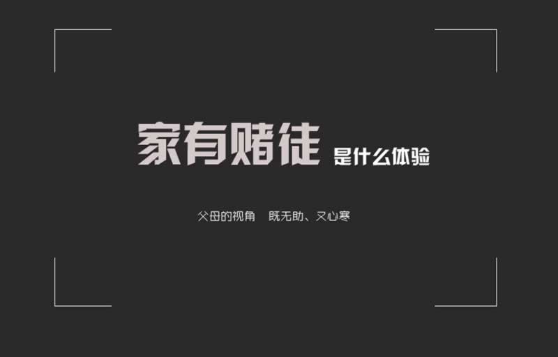 出款通道维护无法提现提现失败一天成功提出大家怎么解决（图）