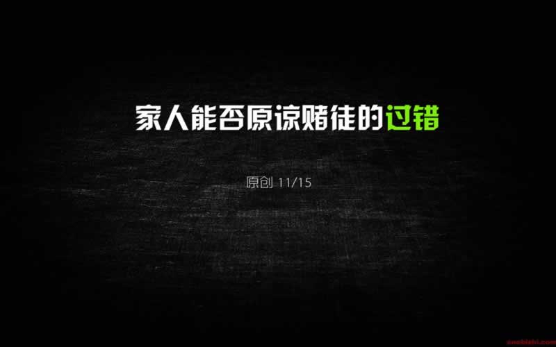 受国际网络线路波动影响导致取款通道临时维护审核失败提不了现不给取款 处理方案（图）